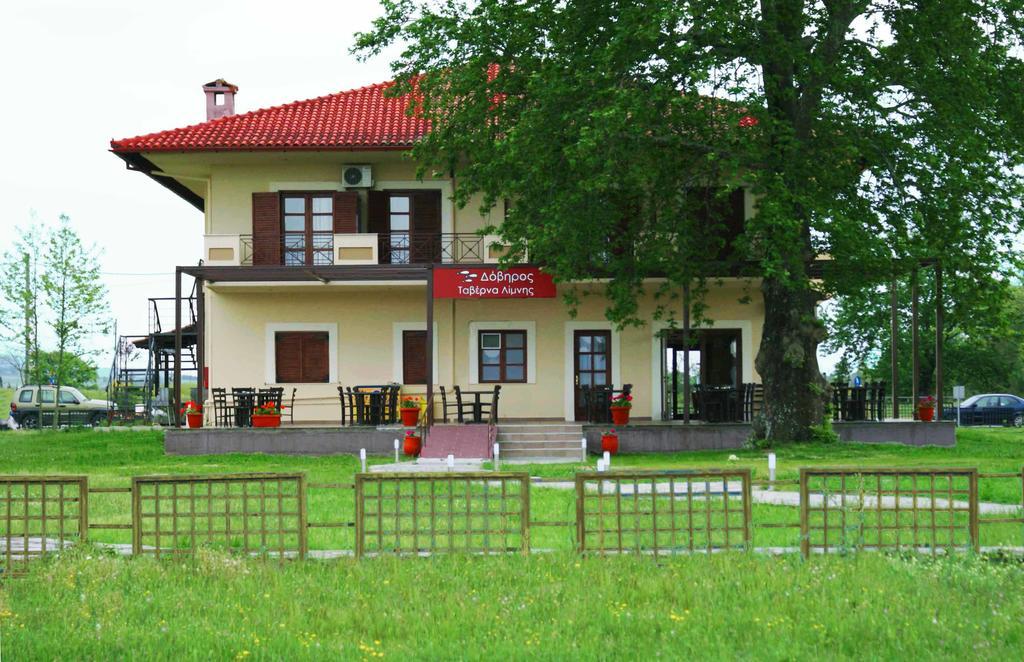 Doviros Hotel Doirani Exterior photo